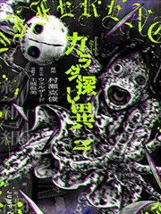 太色了影视区素材包封面 练习工程模板 示意