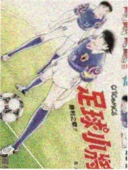 太色了影视区连载封面 一场戏的色彩接力 画面示意